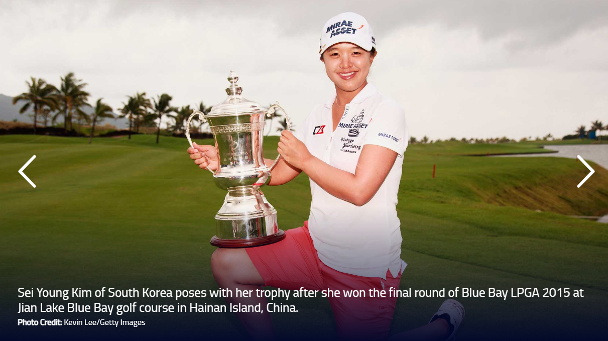 2015년 블루 베이 LPGA 우승자 김세영