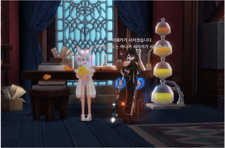 마비노기 모바일과 관련된 사진