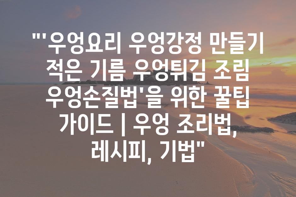 샘플 (77)