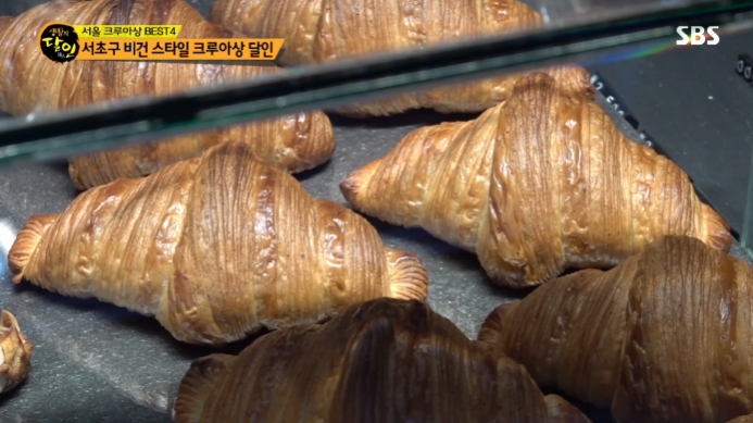 생활의-달인-서초구-비건-스타일-크루아상-달인
