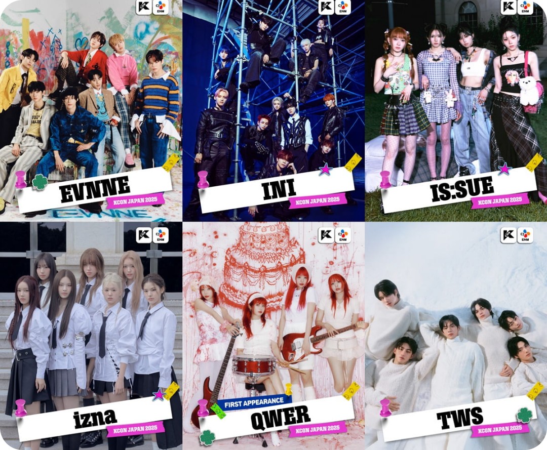KCON JAPAN 2025 라인업