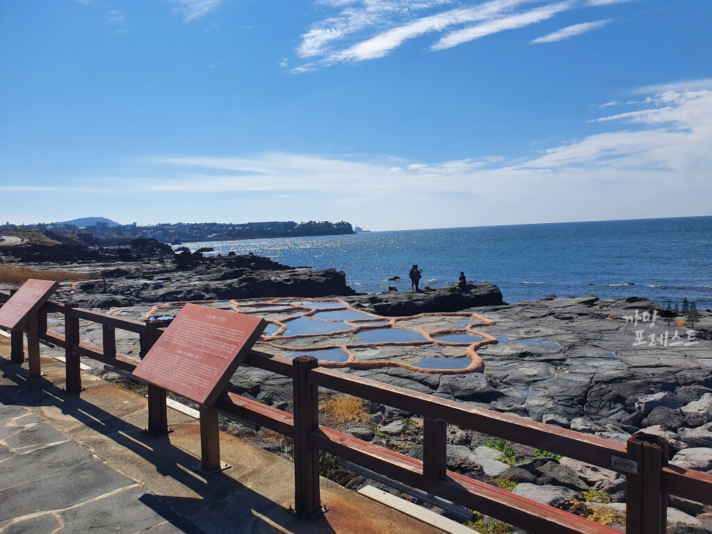 제주 구엄리 돌염전 정보