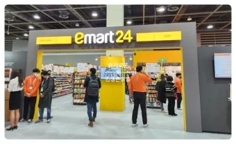 이마트 24 편의점 도시락 노브랜드 센타백 와인 2900 짜장면 추천_26