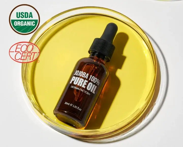 더마팩토리 호호바오일