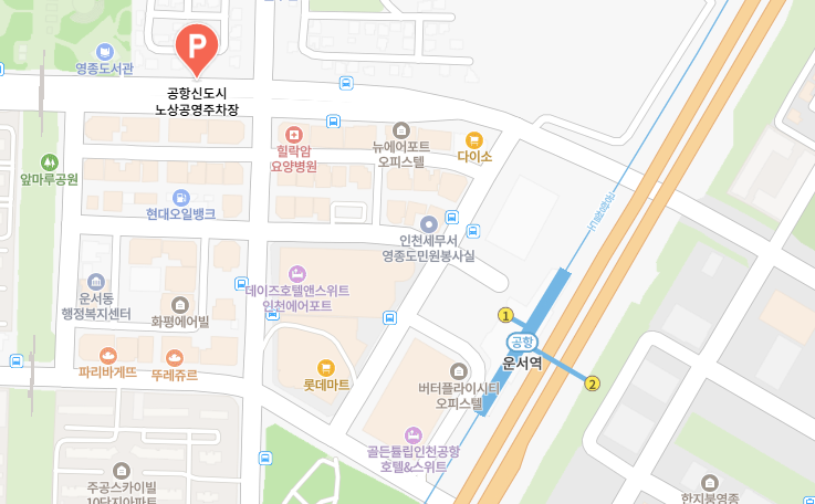 운서역 주변 공영주차장