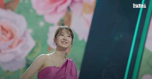 첫정 - 전유진