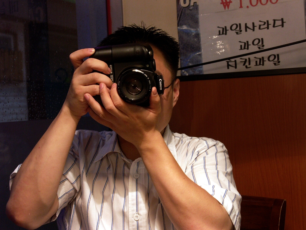 2024. 08. 28. PM 22:23 포스트 썸네일