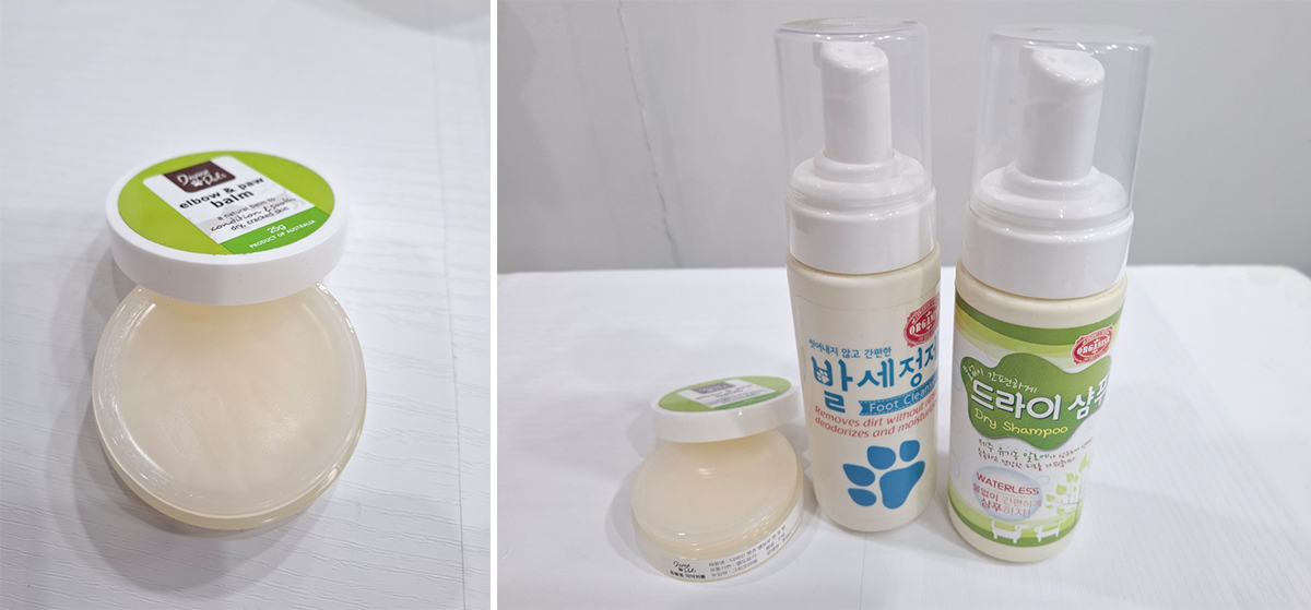 반려동물들이 사용 할 수 있는 보습제와 발세정제, 드라이샴푸