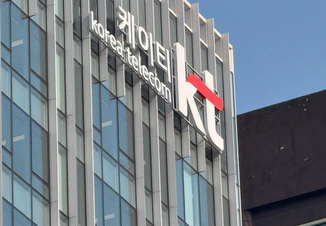⚠️ KT 소액결제 사건, 과기정통부 신속 조사 착수