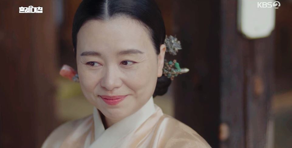 혼례대첩_1회