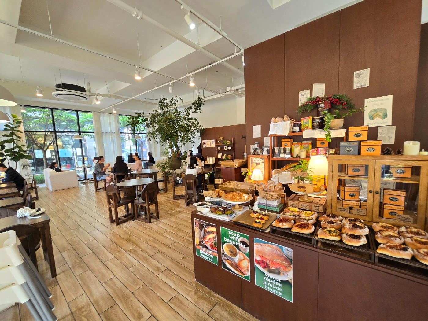 뵈르매장 내부모습이에요