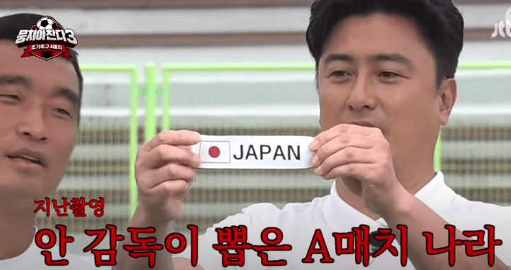 상대결정
