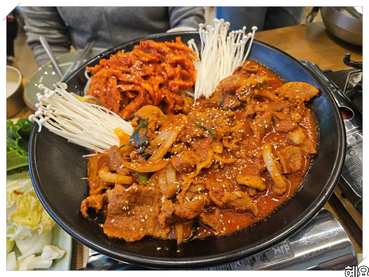전북-무주-한식-맛집-주목-고추장-불고기