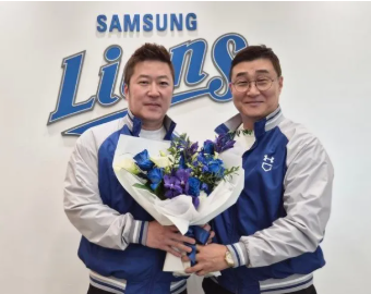 기아타이거즈에서 삼성라이온즈로 이적한 최형우