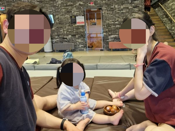 엠원업 사우나