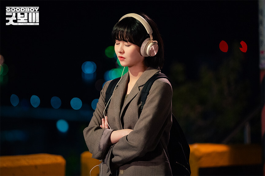 굿보이 박보검 출연진 다시보기 언제 어디서