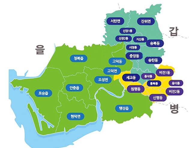 평택시 갑을병 선거구 지도