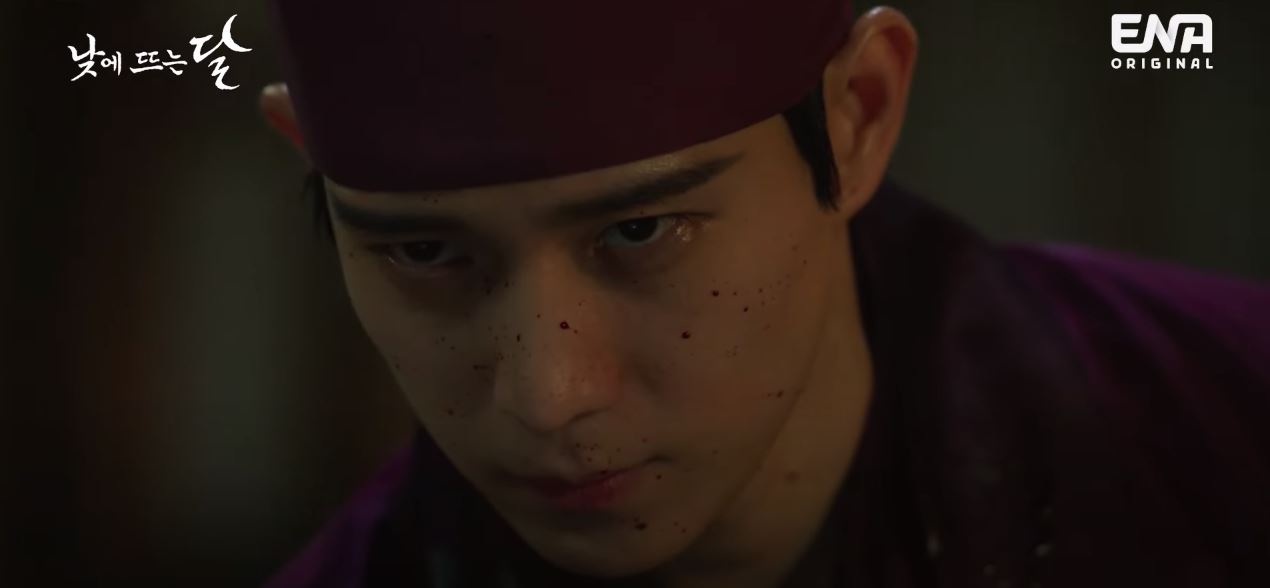 낮에뜨는달_11회