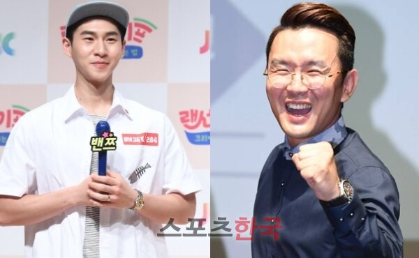 윤형빈 밴쯔