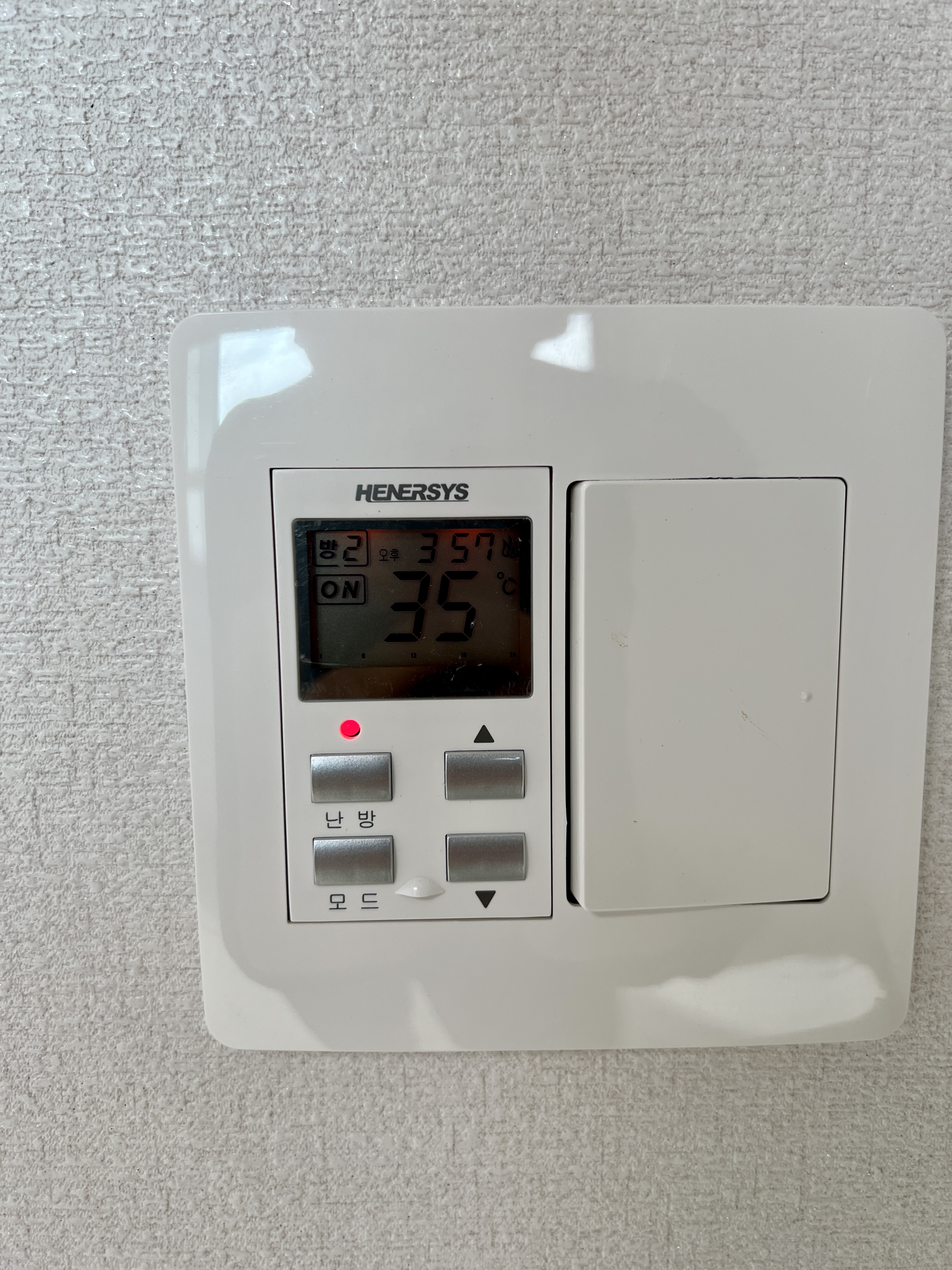 신축아파트 베이크아웃 온도