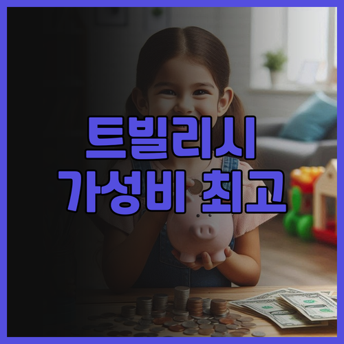 트빌리시 필하모닉 호텔 바이 머큐어 ..