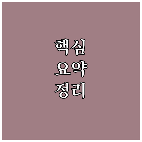 거동 불편 어르신 2025 식사배달 ..