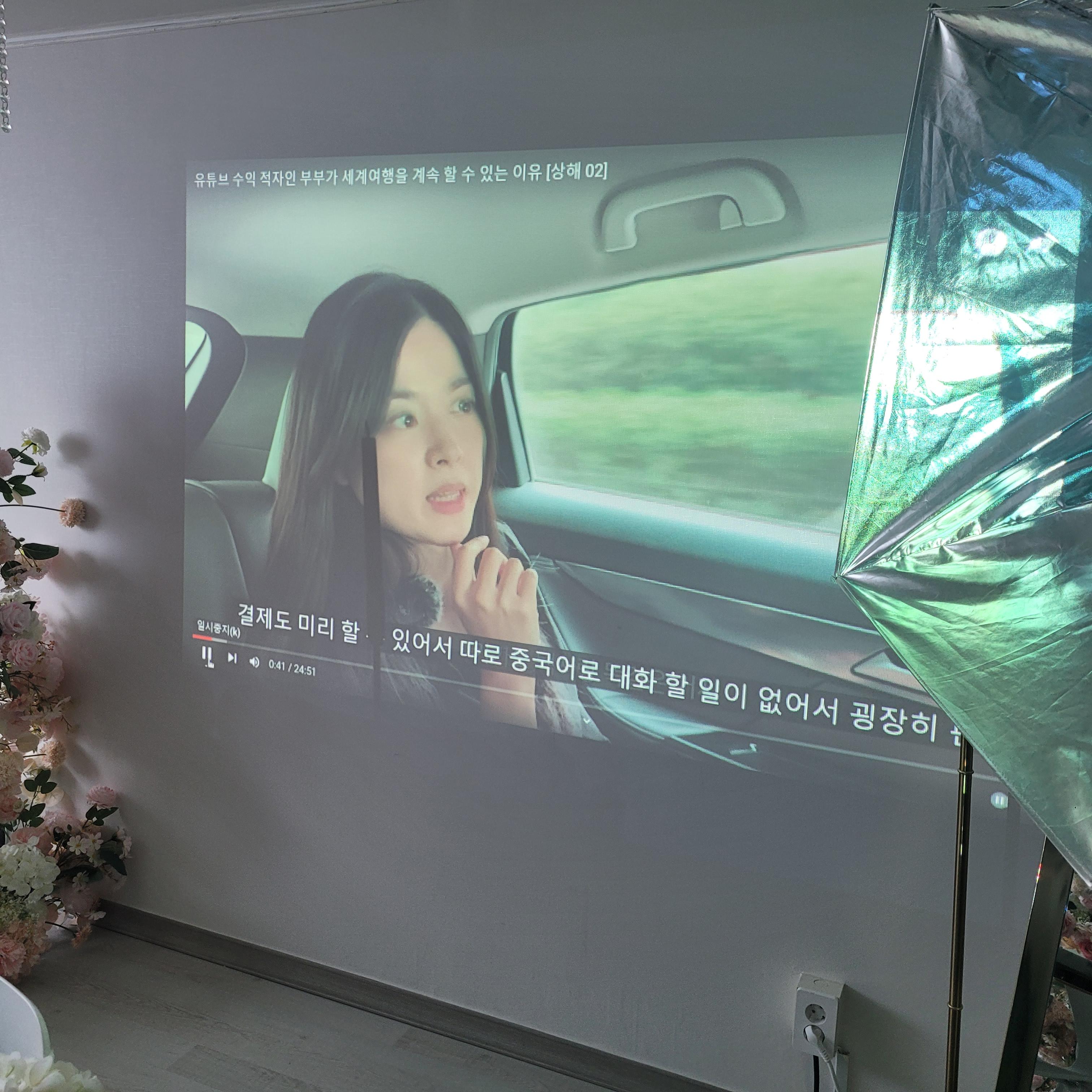 엡손빔프로젝터-EB-S31