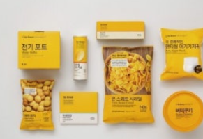 노브랜드 할인상품