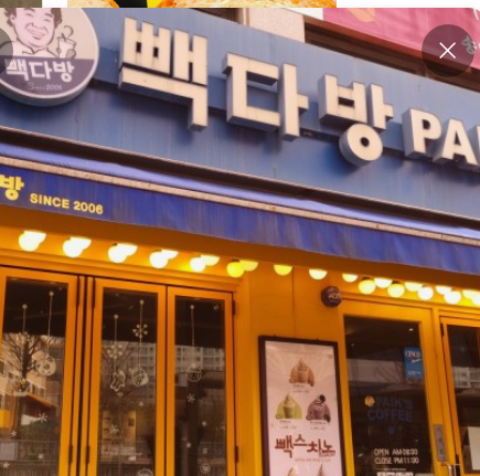 빽다방 인기메뉴 BEST 5