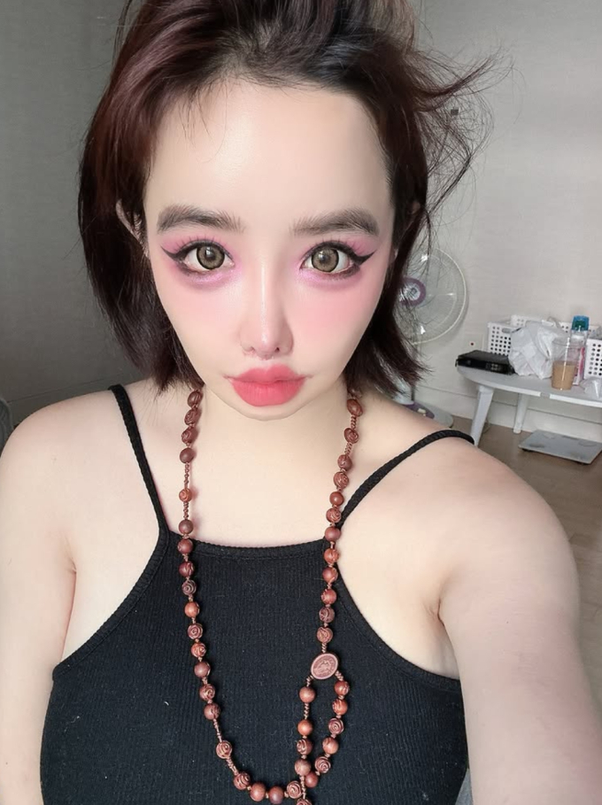 박봄, 양현석 '사기 및 횡령' 고소장 공개