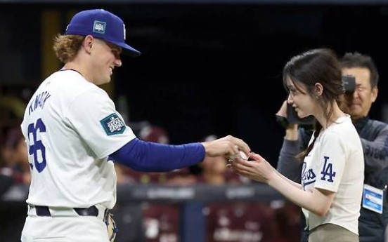 전종서 다저스 연습경기 시구