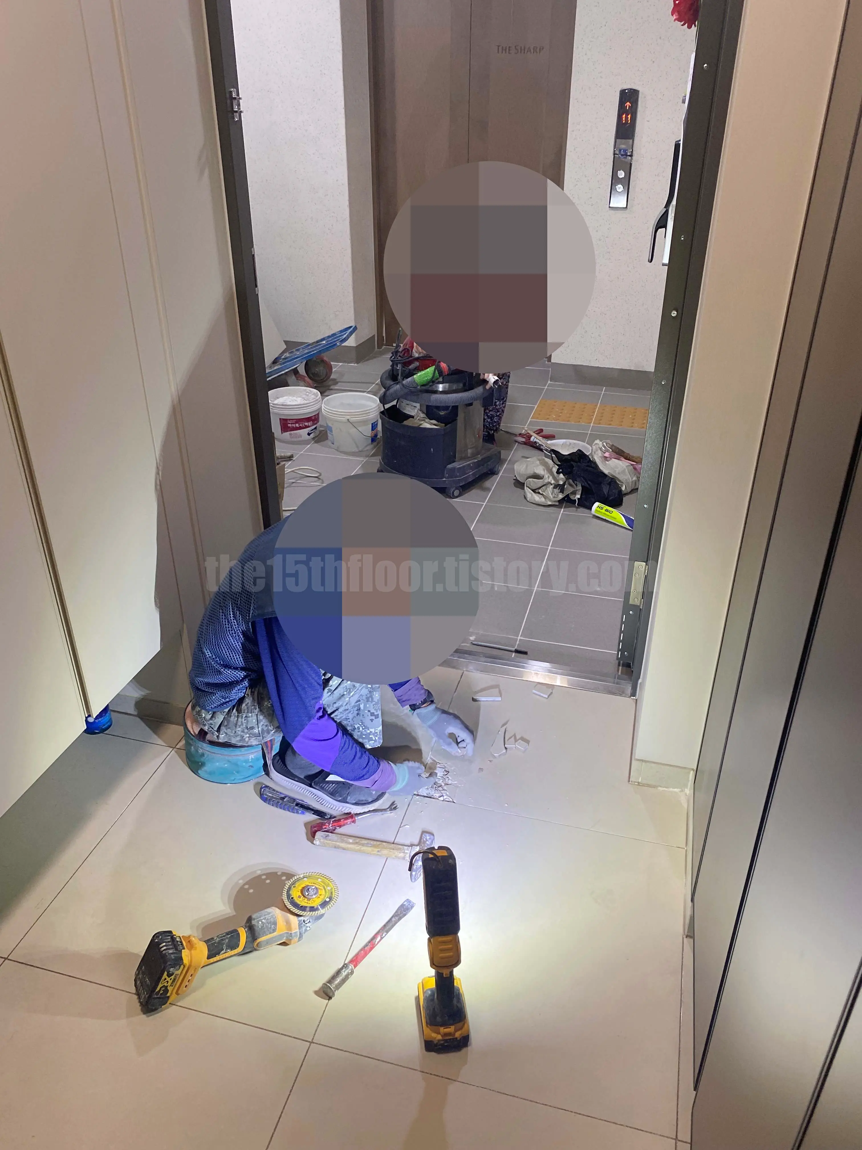 타일 부분 교체 방법 2.