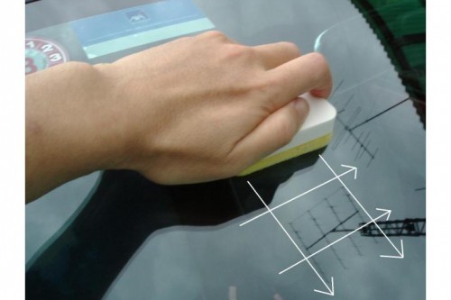 컴파운드 올바른 사용 방법5