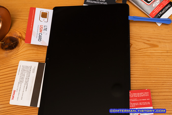 태블릿 액정 분리 방법