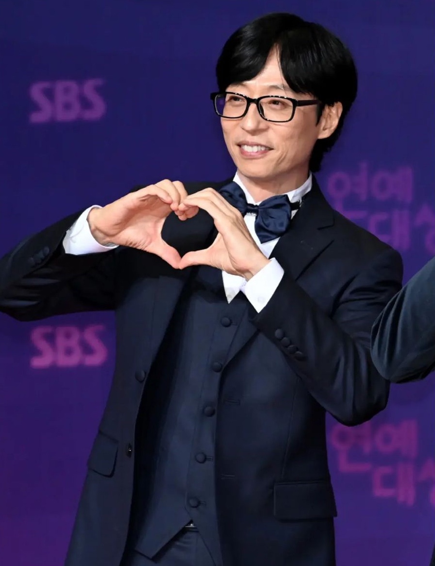 유재석