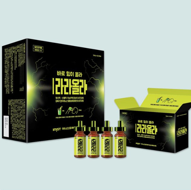 라라올라 가격 효능 복용법 후기 유한양행