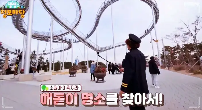 호떡 물회 해맞이 여행 가볼만한 곳 추천 포항 호미곶 죽도시장 맛집 추천