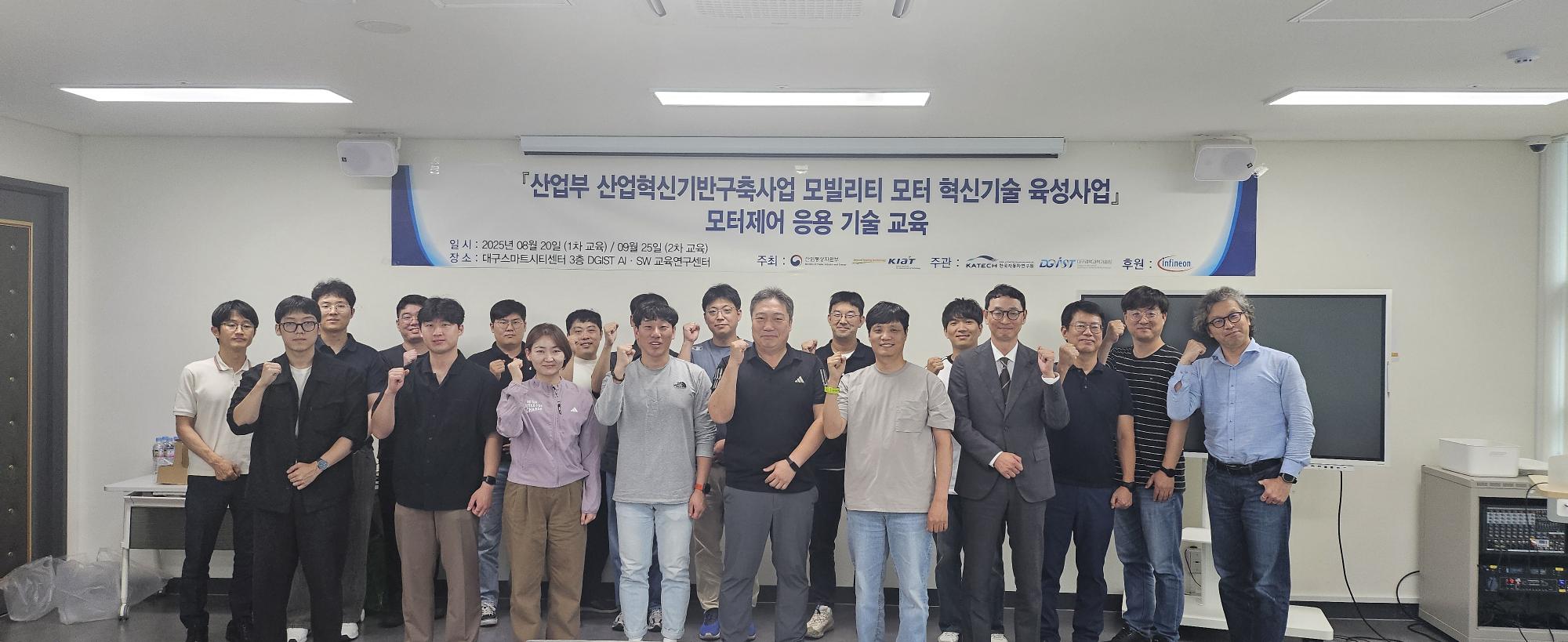 [디지에 이런 랩실이?]  글로벌 기업과 함께 미래 모빌리티를 그리다 : 이성훈 박사의 ‘DIA LAB’