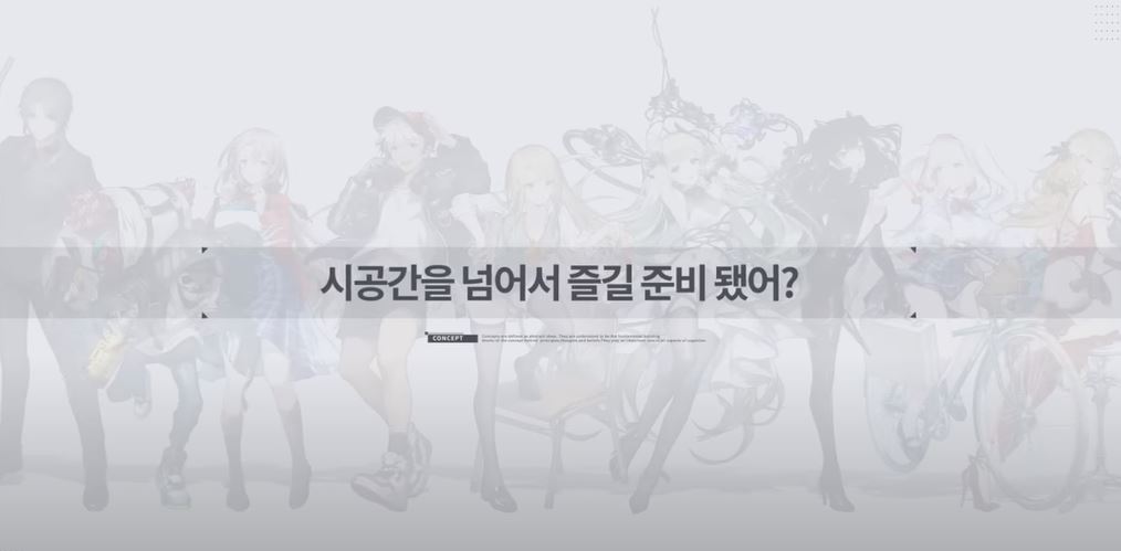 브라운더스트2리세방법