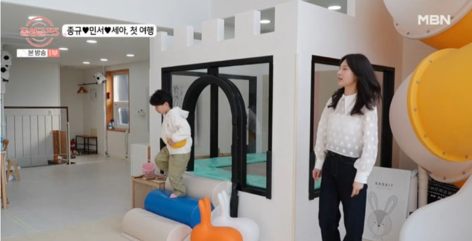 돌싱글즈5 10화 리뷰