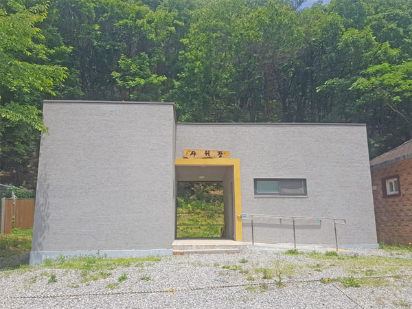 용현자연휴양림 야영장