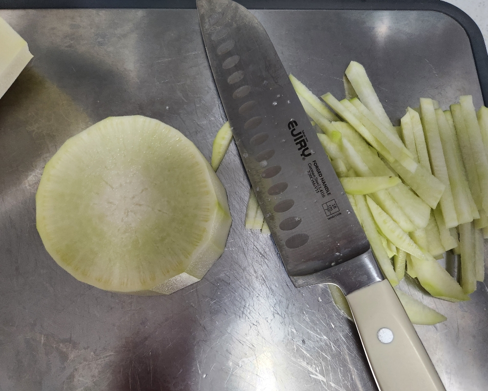 무채국 만드는 법