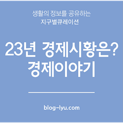 해당본문의 썸네일입니다.