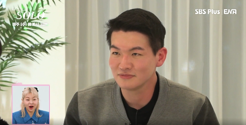 나는 솔로 15기 영철