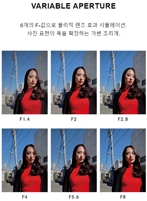 Leitz Phone3 (라이츠폰3) &ndash; 라이카 스마트폰 3세대