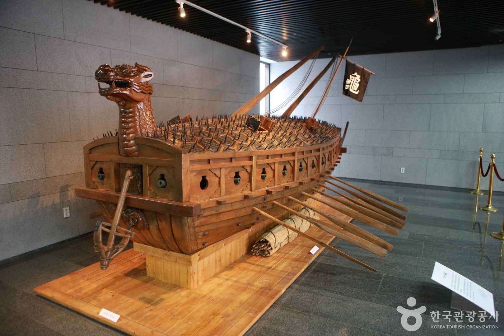 현충사