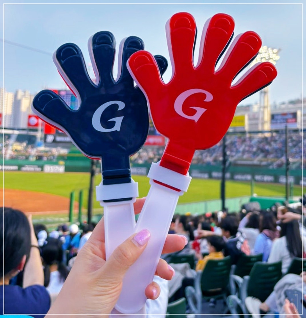 야구-직관-자리-응원-7