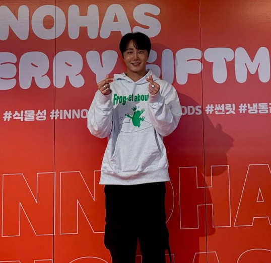 정일우 결혼