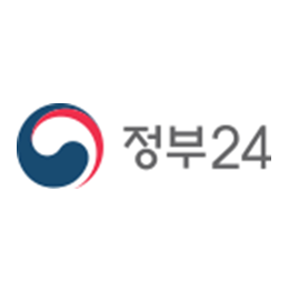 국민기초생활수급자 증명서 발급