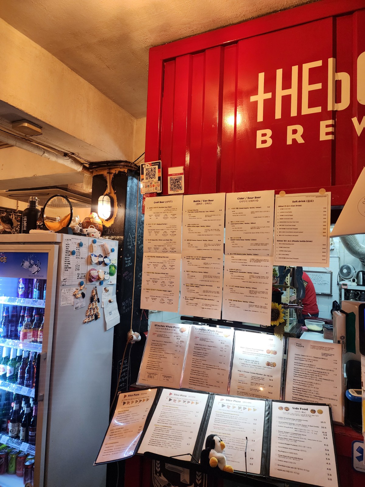 주문을 위한 주방 & 계산대